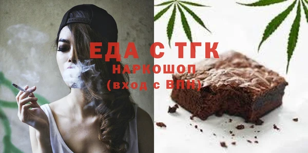 MESCALINE Баксан