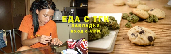 MESCALINE Баксан