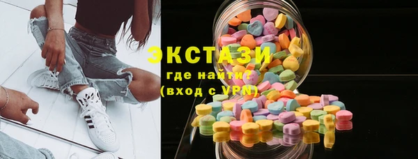 трава Балабаново