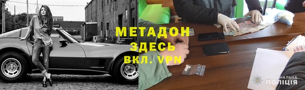 MESCALINE Баксан