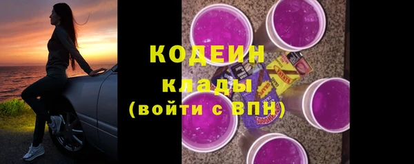 героин Балахна