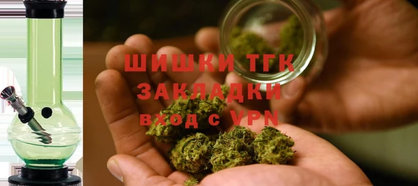 героин Балахна