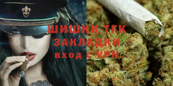 трава Балабаново