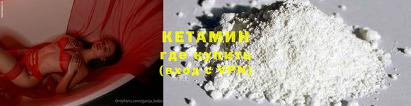 MESCALINE Баксан