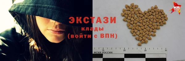 героин Балахна