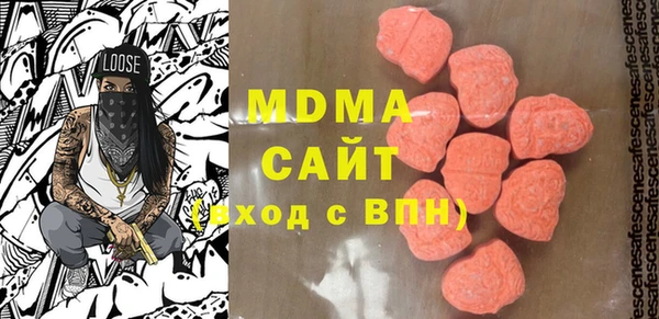 MESCALINE Баксан