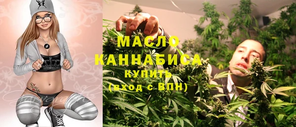 героин Балахна