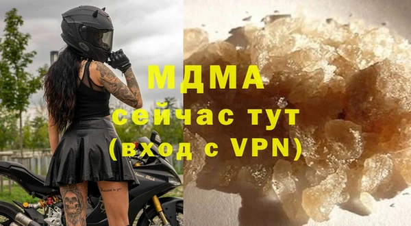 героин Балахна