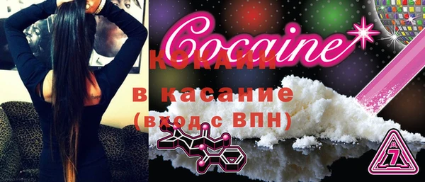 MESCALINE Баксан