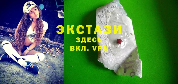 MESCALINE Баксан