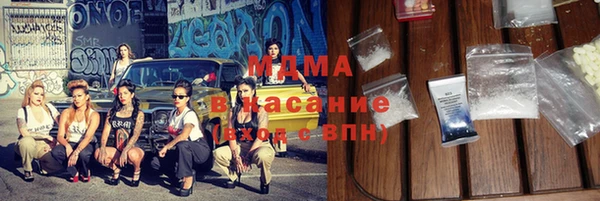 MESCALINE Баксан