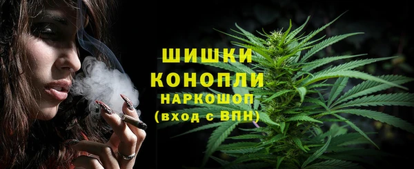 героин Балахна