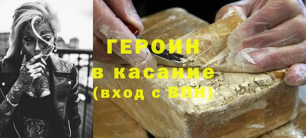 трава Балабаново
