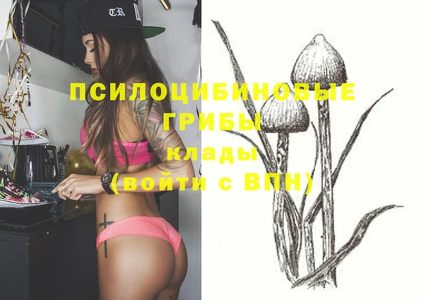 героин Балахна