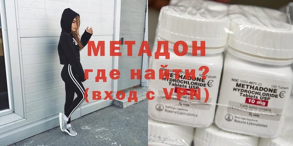 героин Балахна